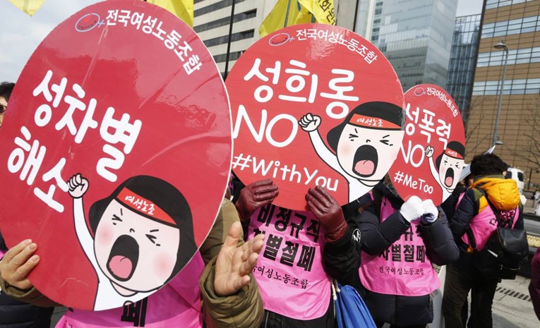 Južnokorejski mladići krenuli u borbu protiv feminizma
